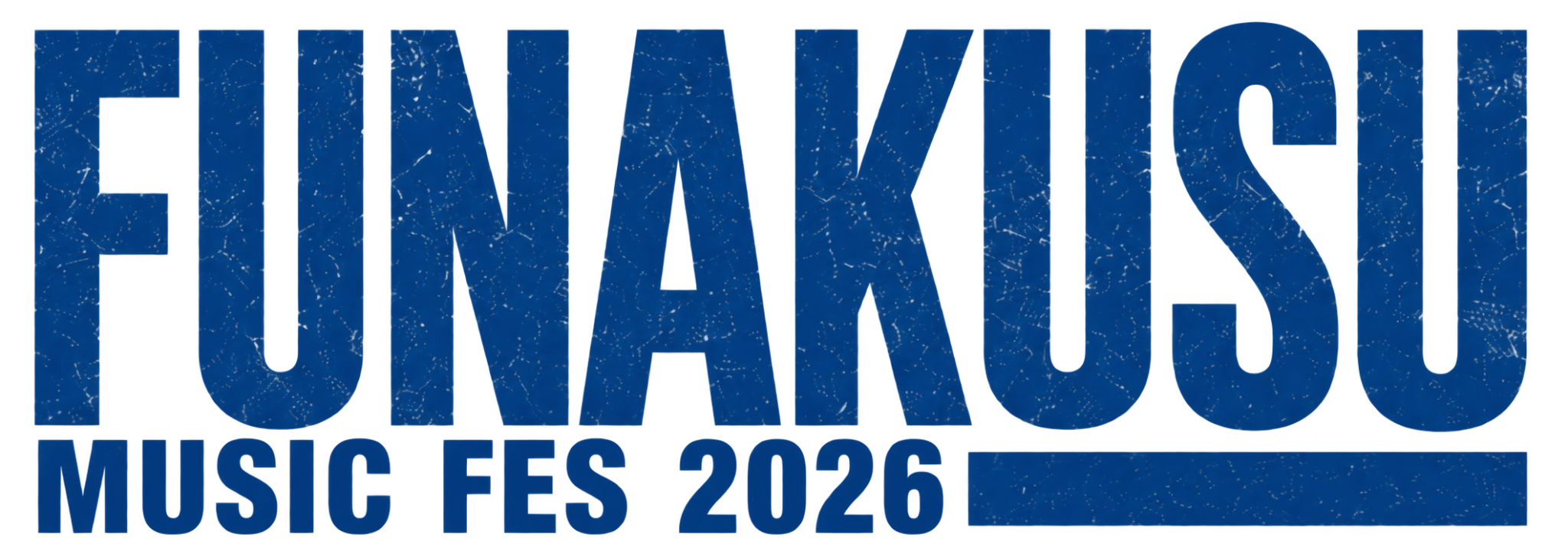 FUNAKUSU MUSIC FES 2026